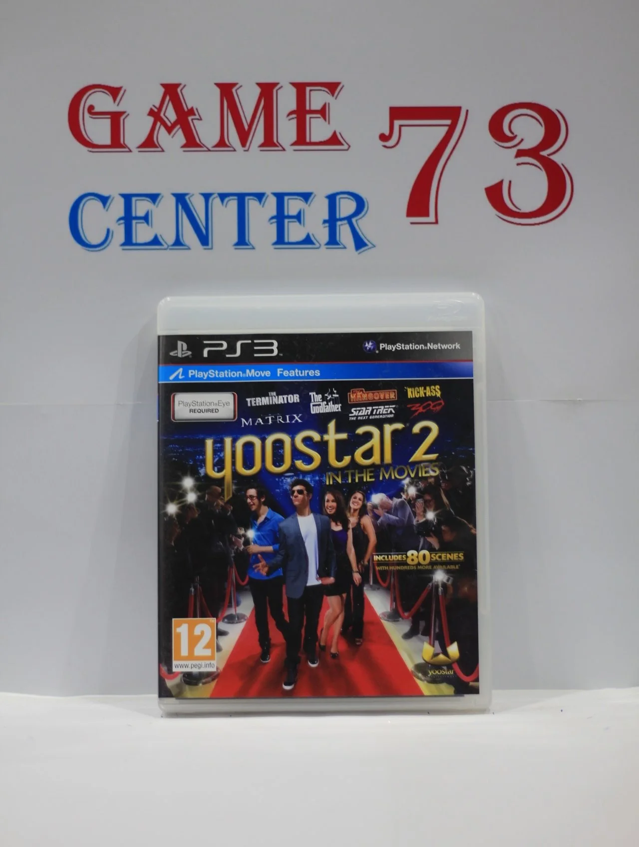 Yoostar 2 для Sony Ps3 Б/У - изображение 1