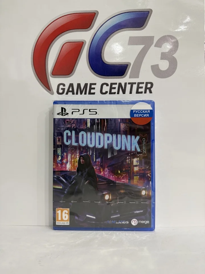 Cloudpunk для Sony Ps5 - изображение 1