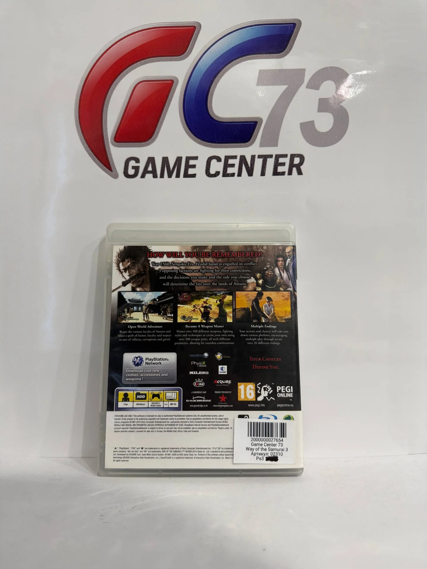 Way of the Samurai 3 для Sony Ps3 Б/У - миниатюра 3
