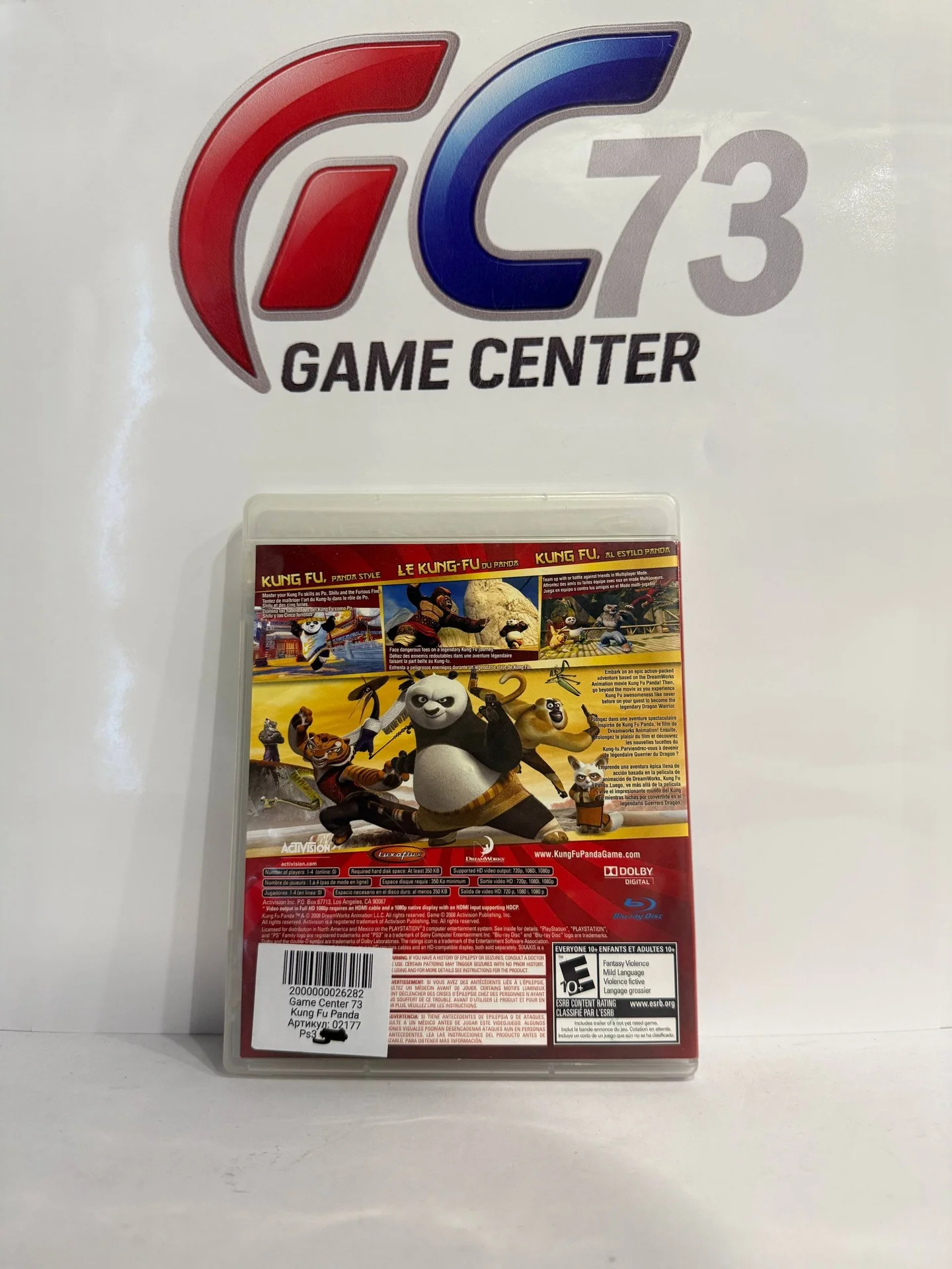 Kung Fu Panda для Sony Ps3 Б/У - миниатюра 3