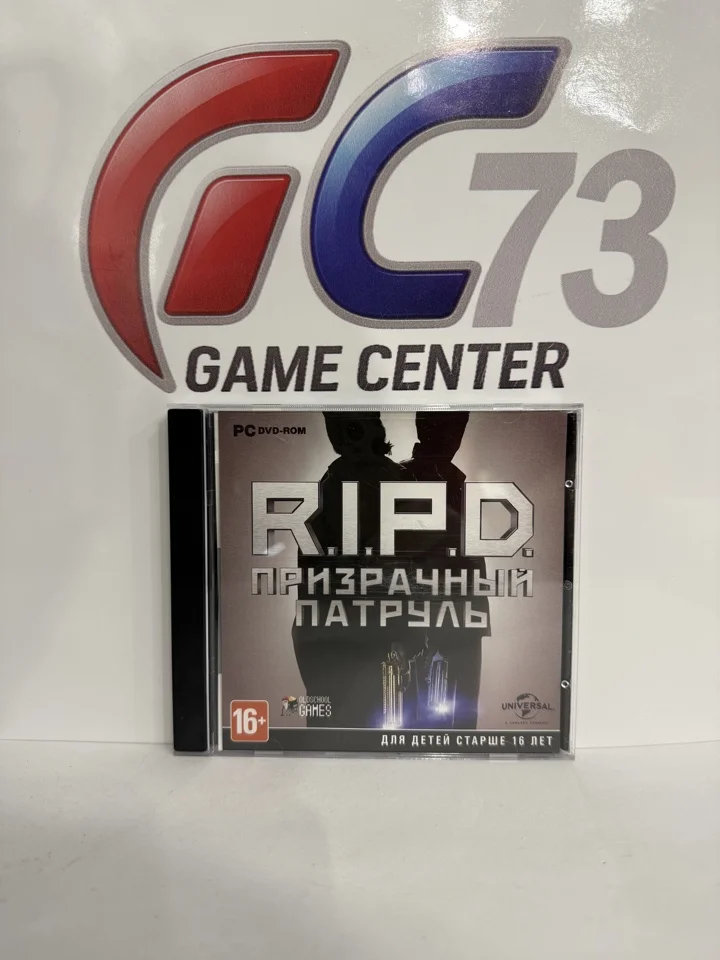 R.I.P.D. Призрачный Патруль для PC Б/У - изображение 1
