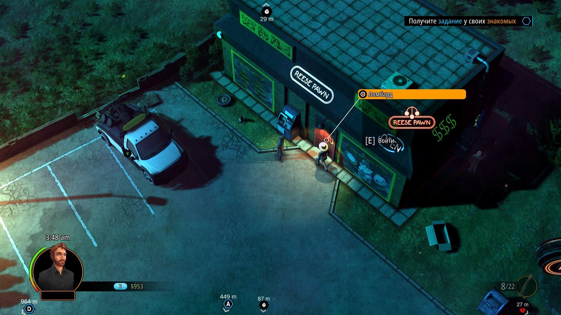American Fugitive для Sony Ps4 - миниатюра 3