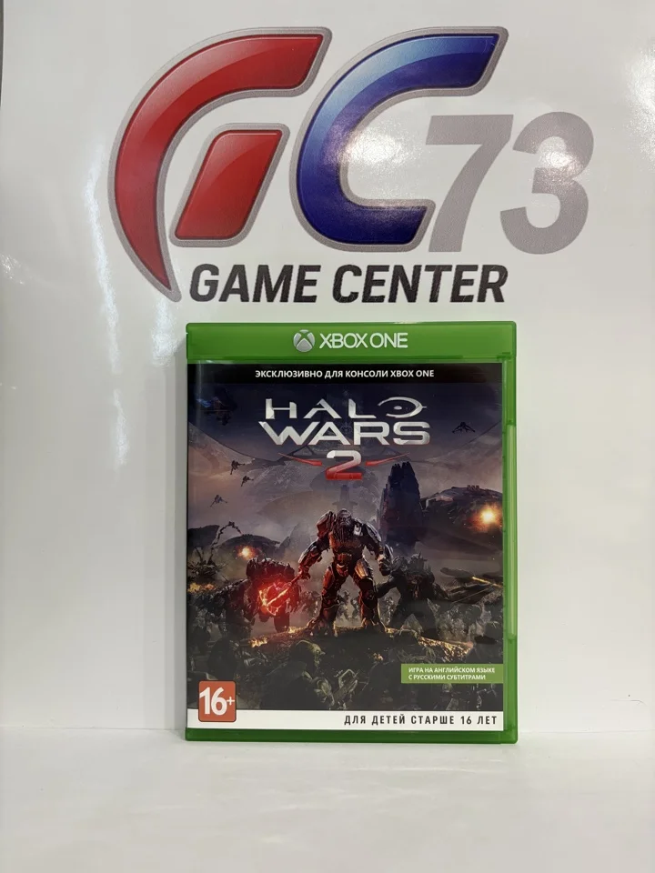 Halo Wars 2 для X-Box One Б/У - изображение 1