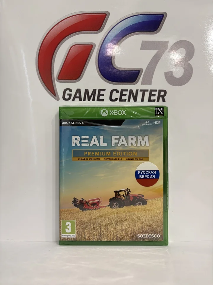 Real Farm Premium Edition для X-Box One - изображение 1