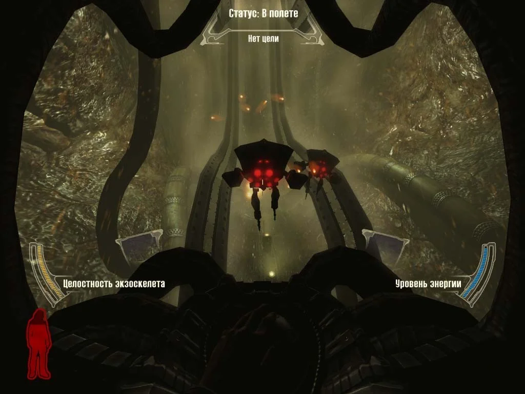 Prey для PC Б/У - миниатюра 2