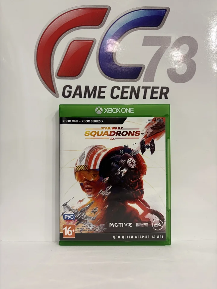 Star Wars Squadrons для X-Box One Б/У - изображение 1
