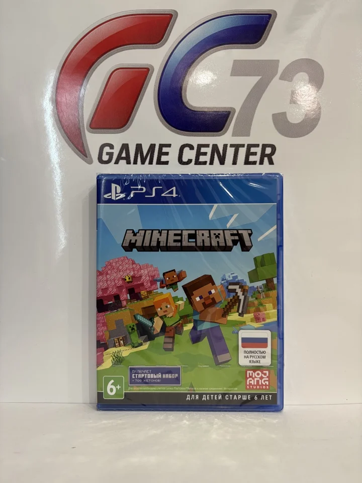 Minecraft (РСТ+700 жетонов) для Sony Ps4 - изображение 1