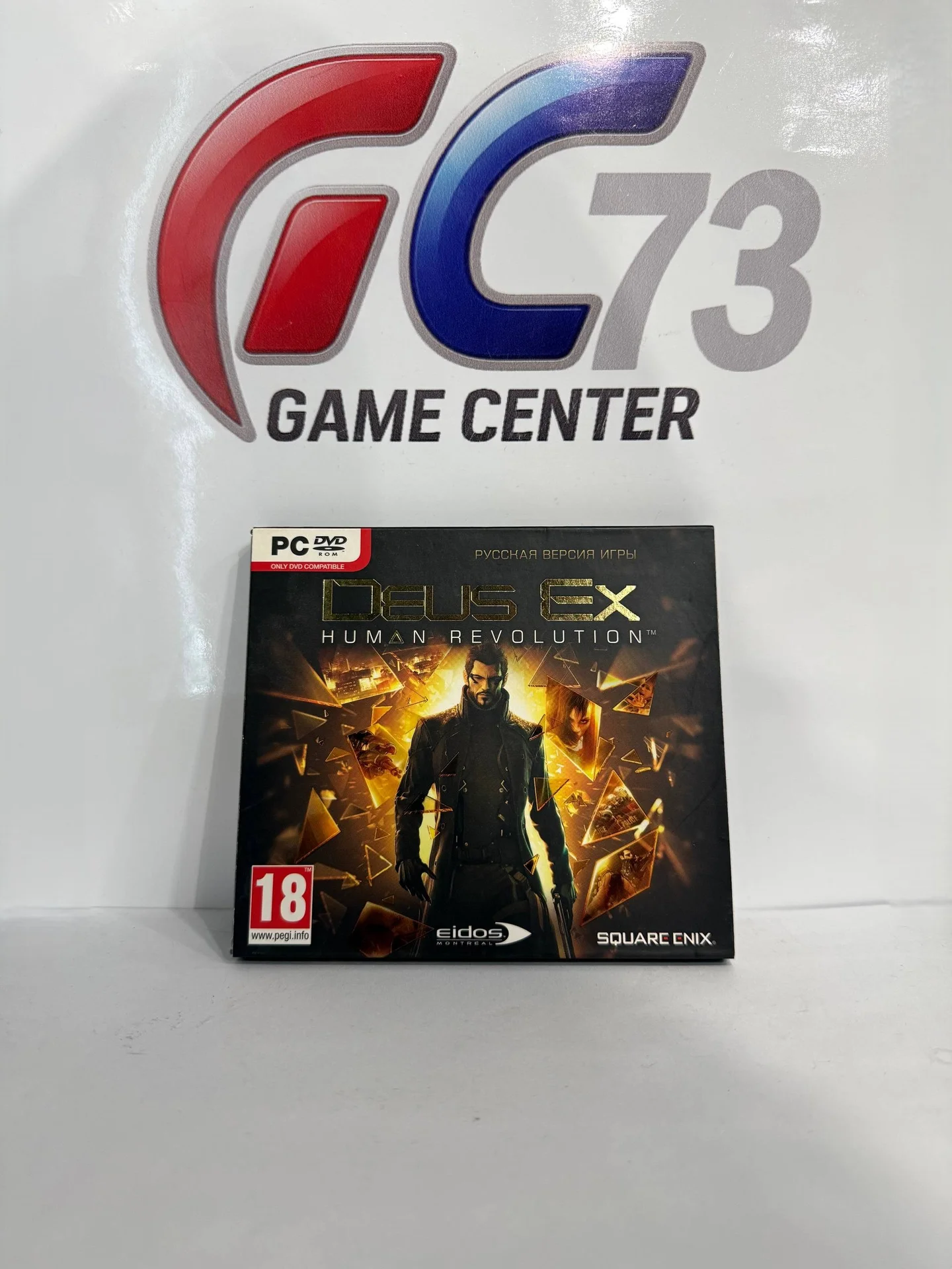 Deus Ex: Human Revolution для PC Б/У - изображение 1