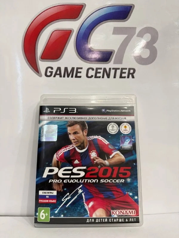Pes 2015 для Sony Ps3 Б/У - изображение 1