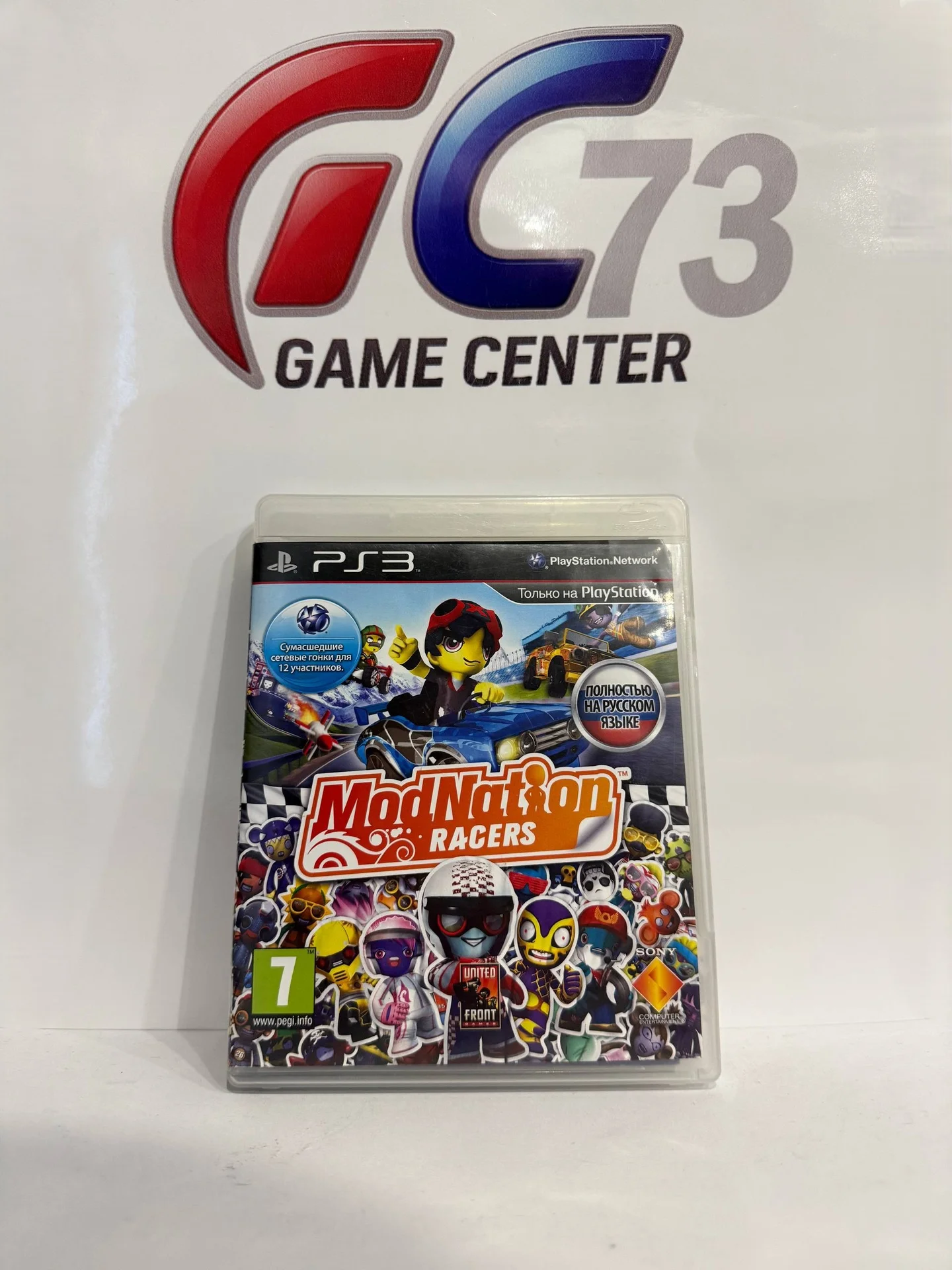 ModNation Racers для Sony Ps3 Б/У - изображение 1