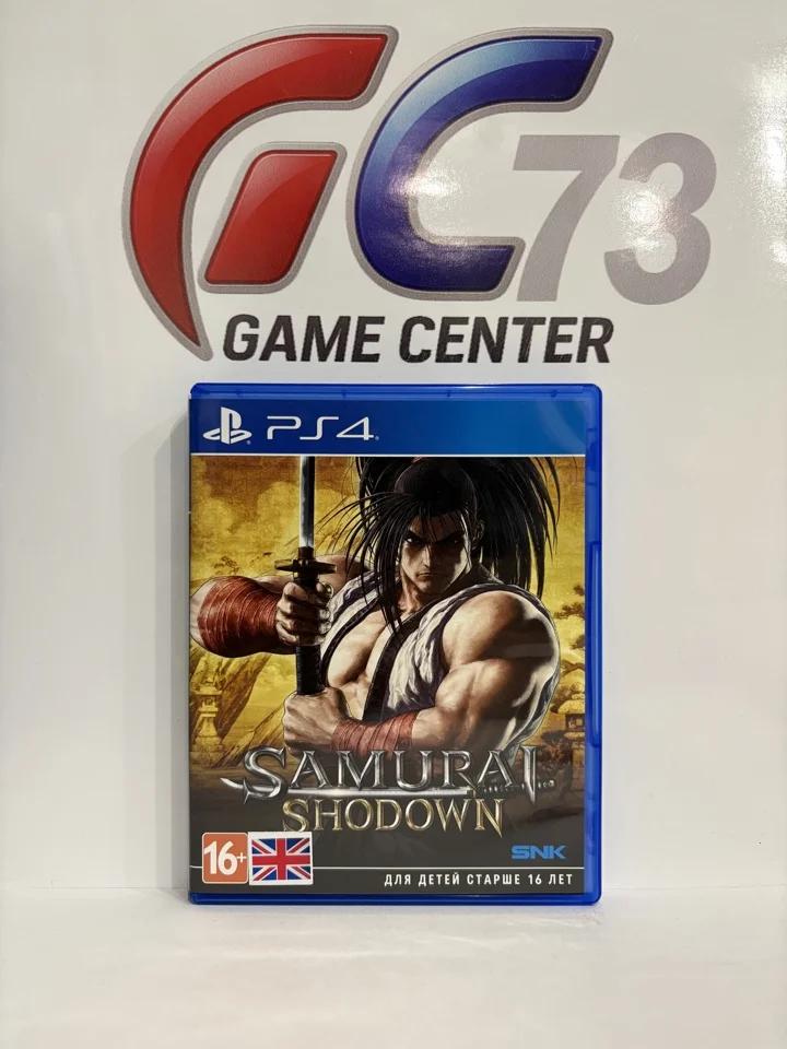 Samurai Shodown для Sony Ps4 Б/У - изображение 1