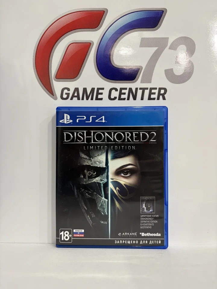 Dishonored 2 для Sony Ps4 Б/У - изображение 1
