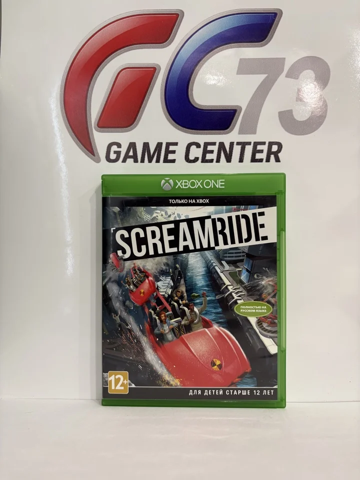 Screamride для X-Box One Б/У - изображение 1