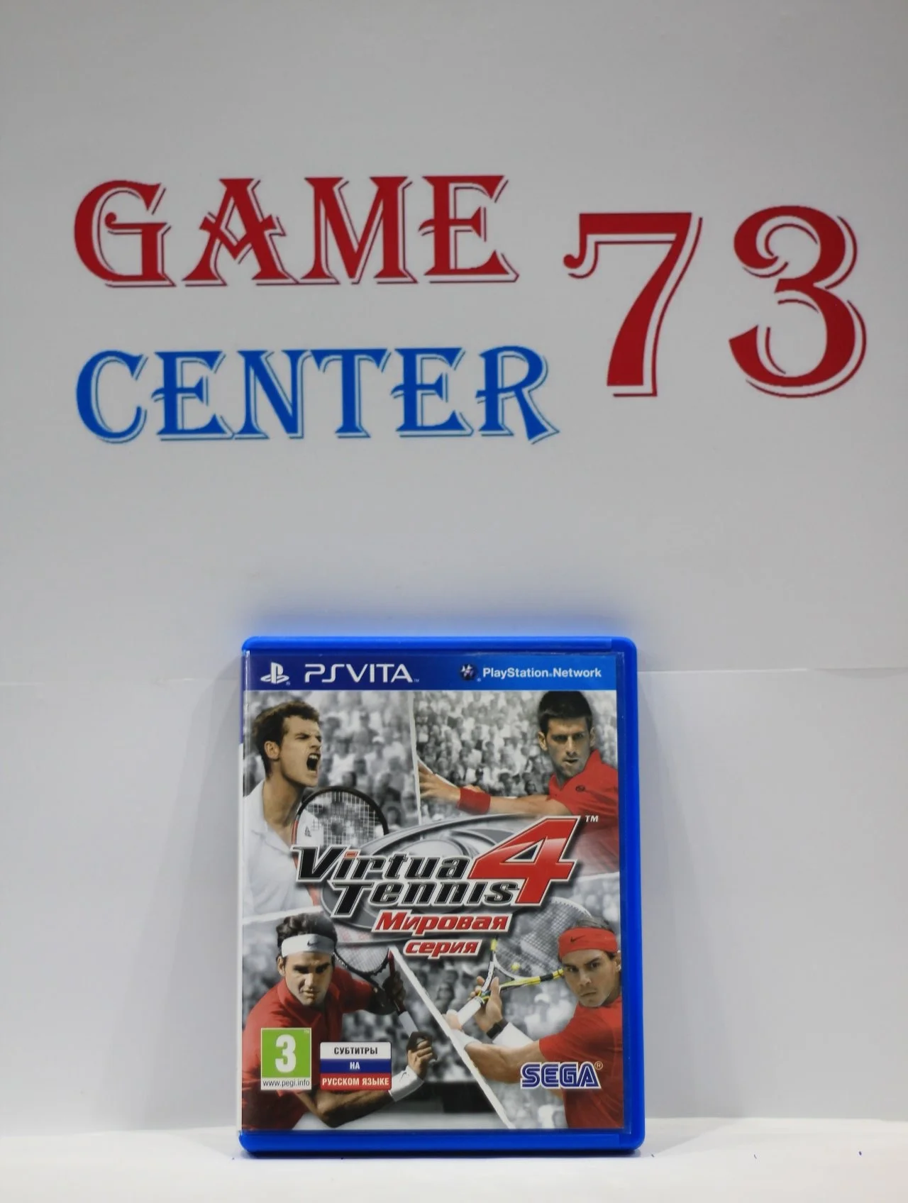 Virtua Tennis 4 Мировая Серия для Sony Ps-Vita Б/У - изображение 1
