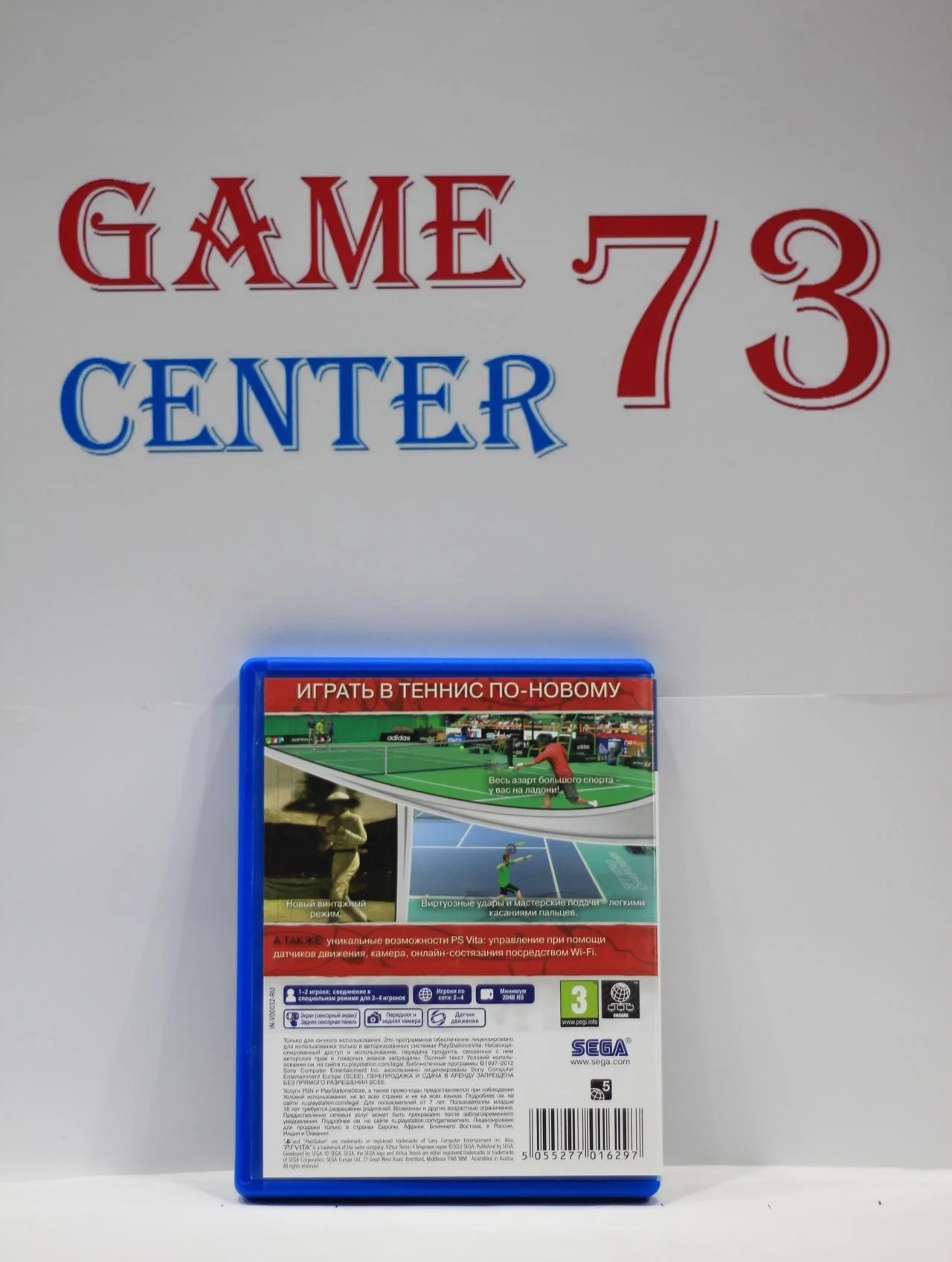 Virtua Tennis 4 Мировая Серия для Sony Ps-Vita Б/У - миниатюра 3