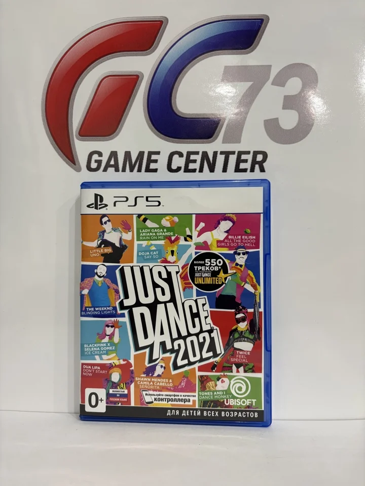Just Dance 2021 для Sony Ps5 Б/У - изображение 1