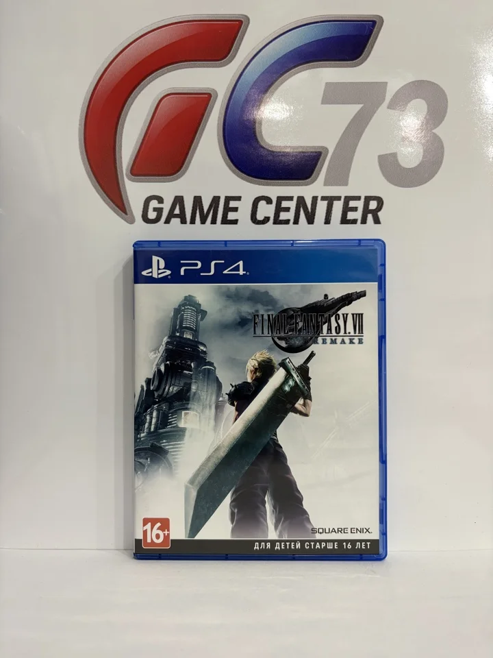Final Fantasy VII Remake для Sony Ps4 Б/У - изображение 1