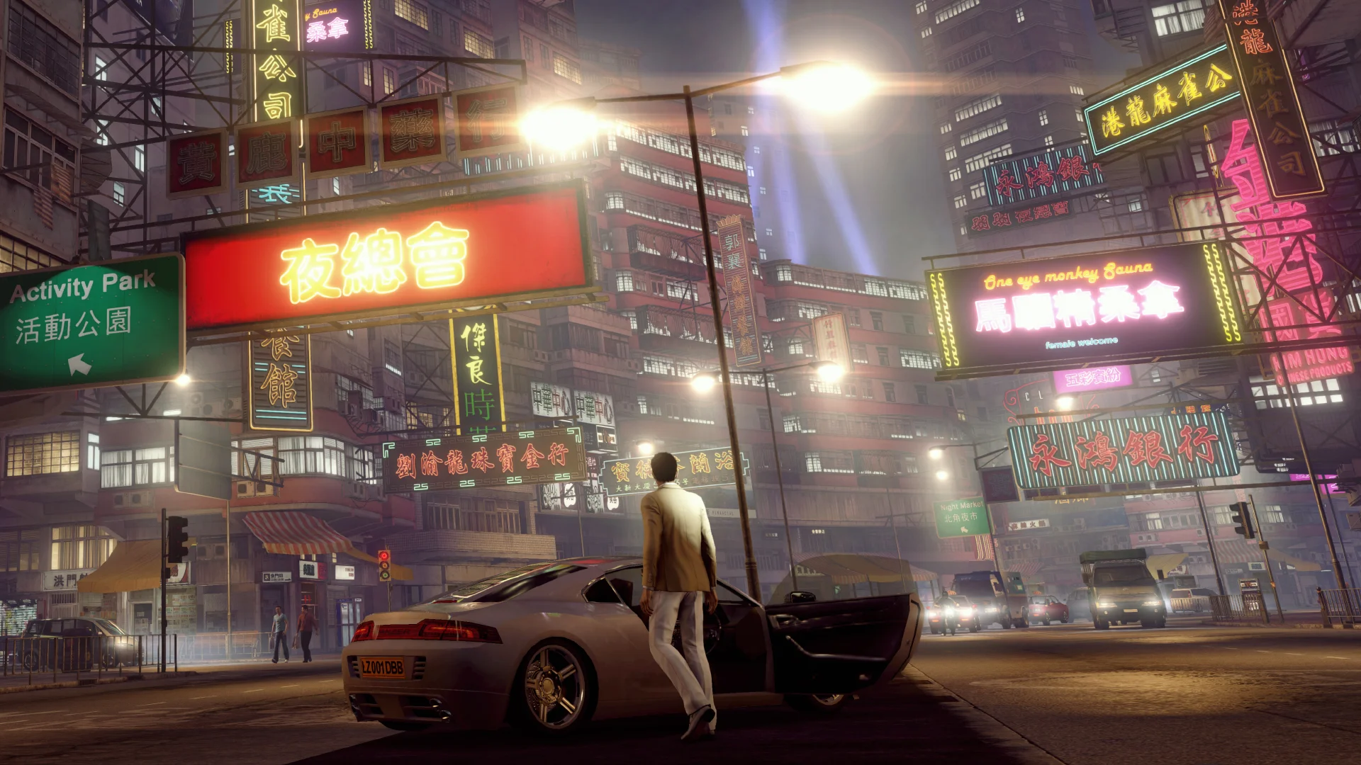 Sleeping Dogs Definitive для Sony Ps4 Б/У - миниатюра 2