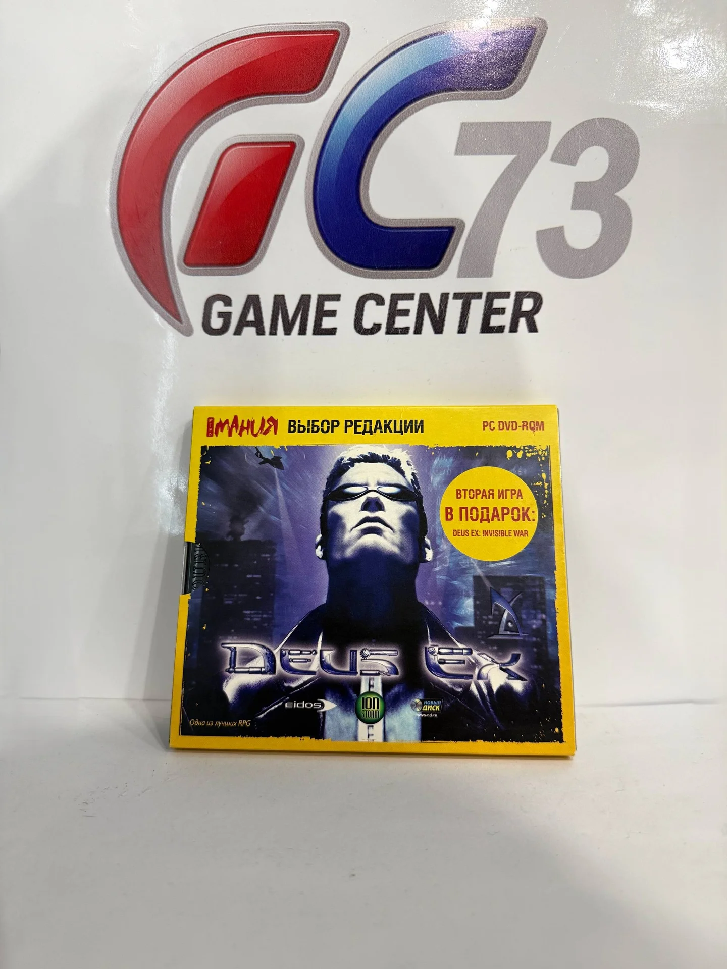 Deus Ex для PC Б/У - изображение 1