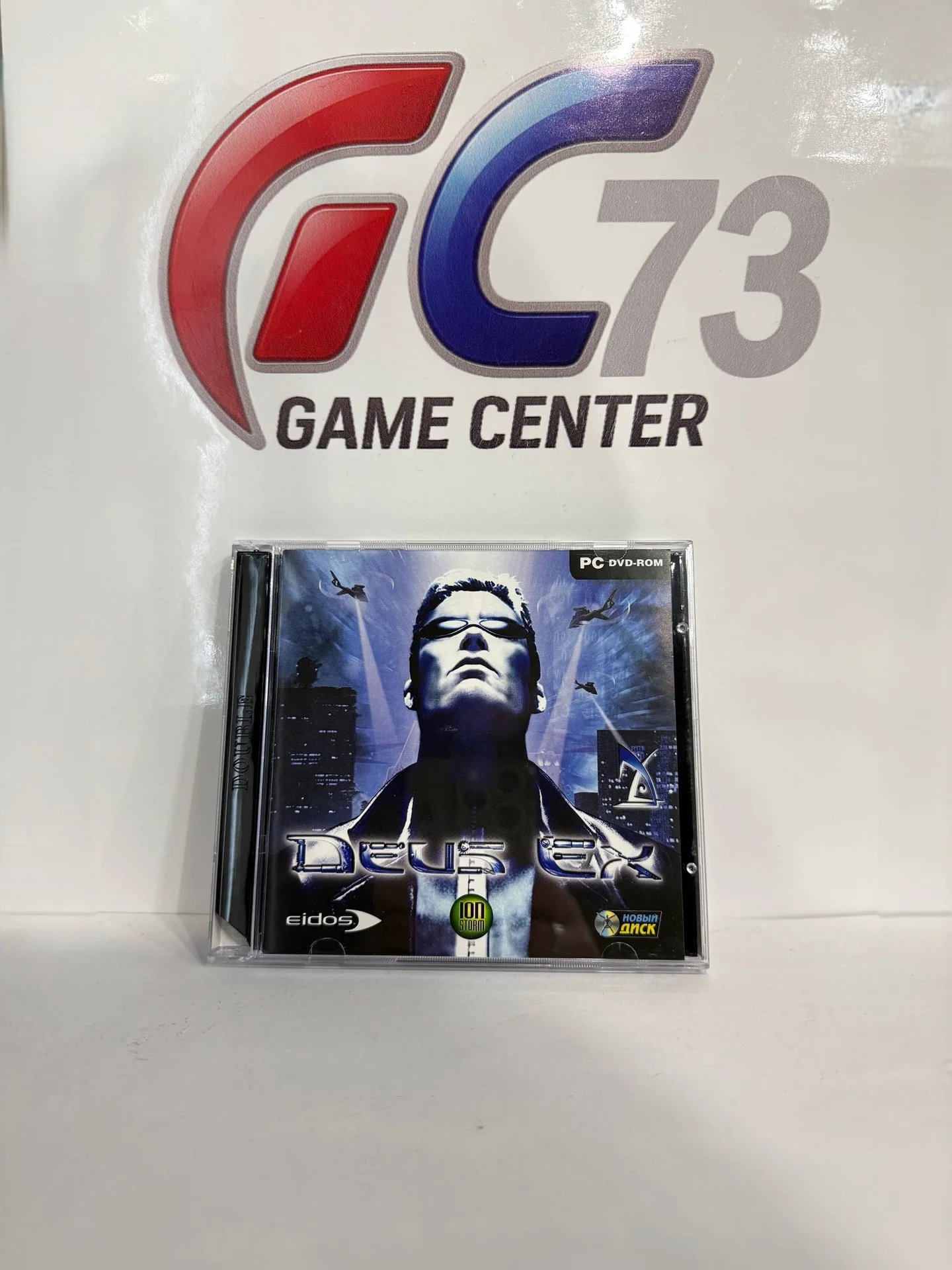 Deus Ex для PC Б/У - миниатюра 2