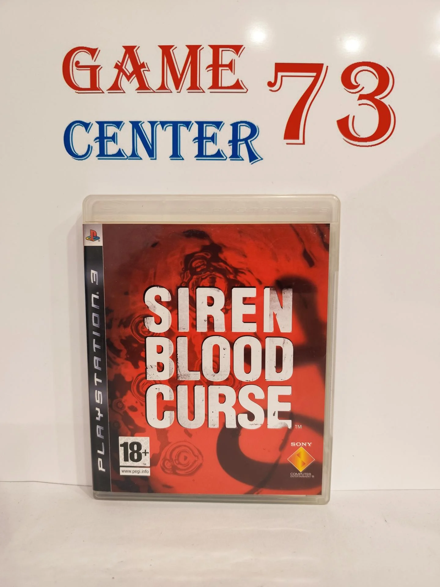 Siren Blood Curse для Sony Ps3 Б/У - изображение 1