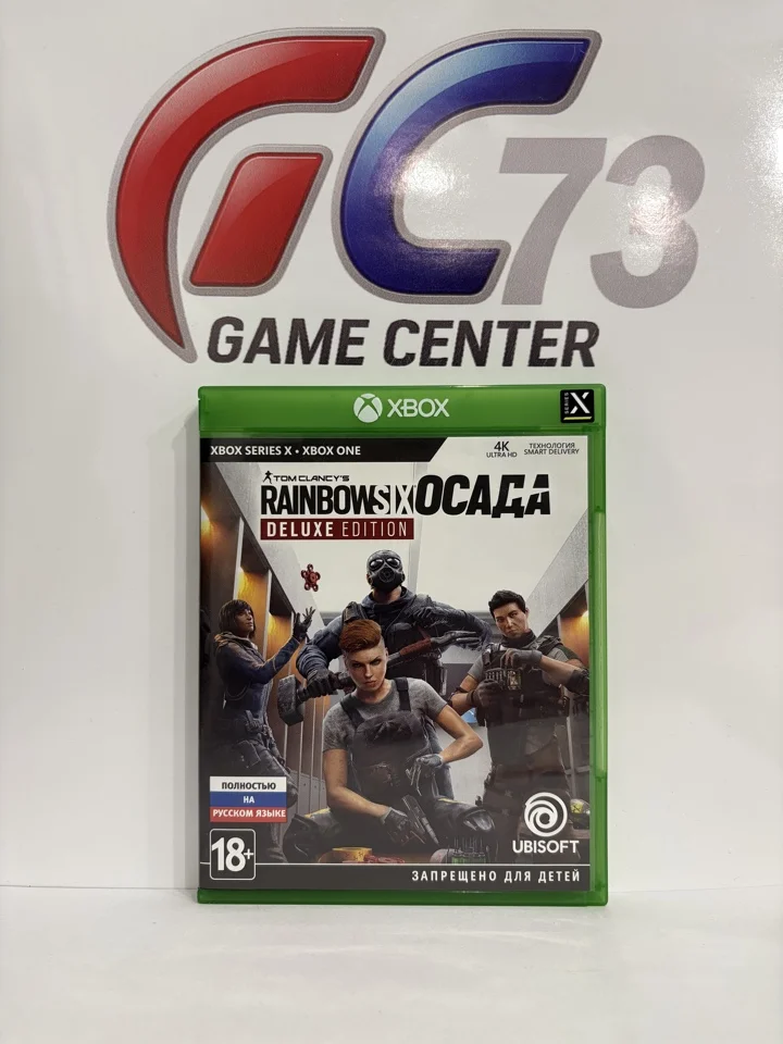 Tom Clancy’s Rainbow Six Siege (Радуга 6 Осада) Deluxe для X-Box One Б/У - изображение 1