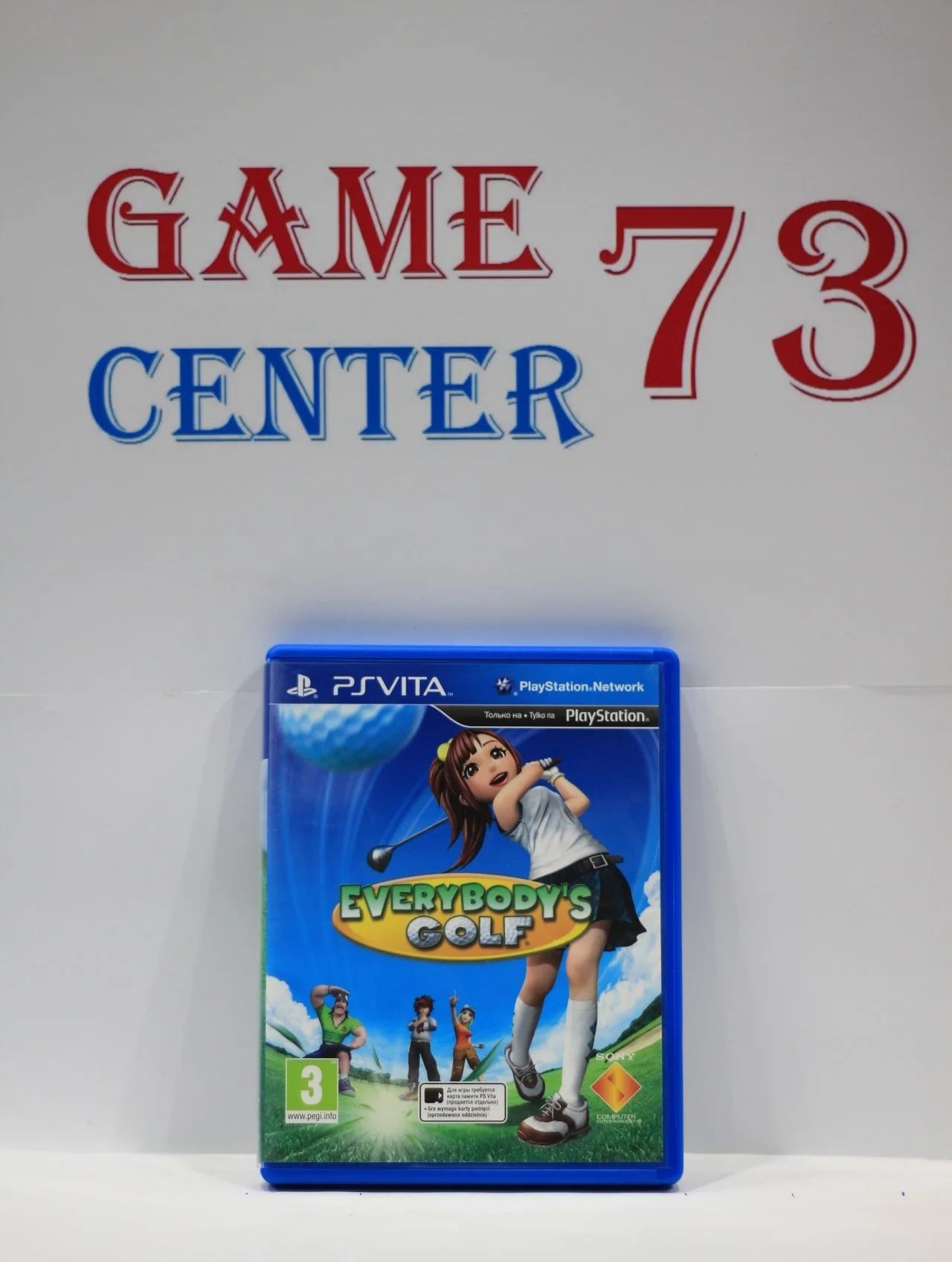 Everybody’s Golf для Sony Ps-Vita Б/У - изображение 1