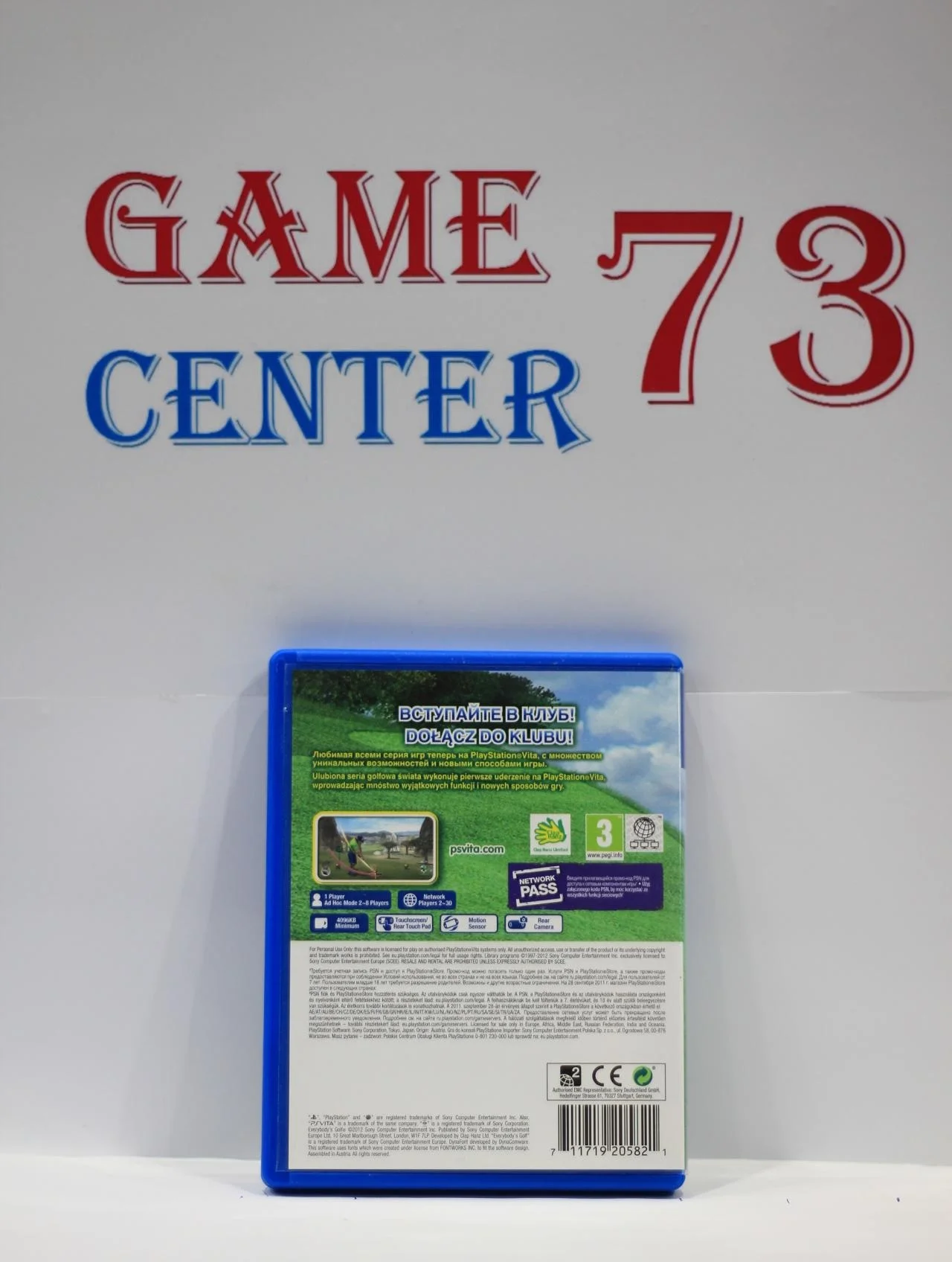 Everybody’s Golf для Sony Ps-Vita Б/У - миниатюра 3