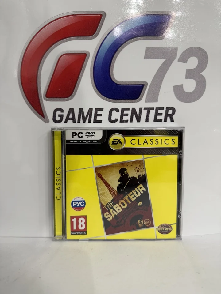 The Saboteur для PC Б/У - изображение 1