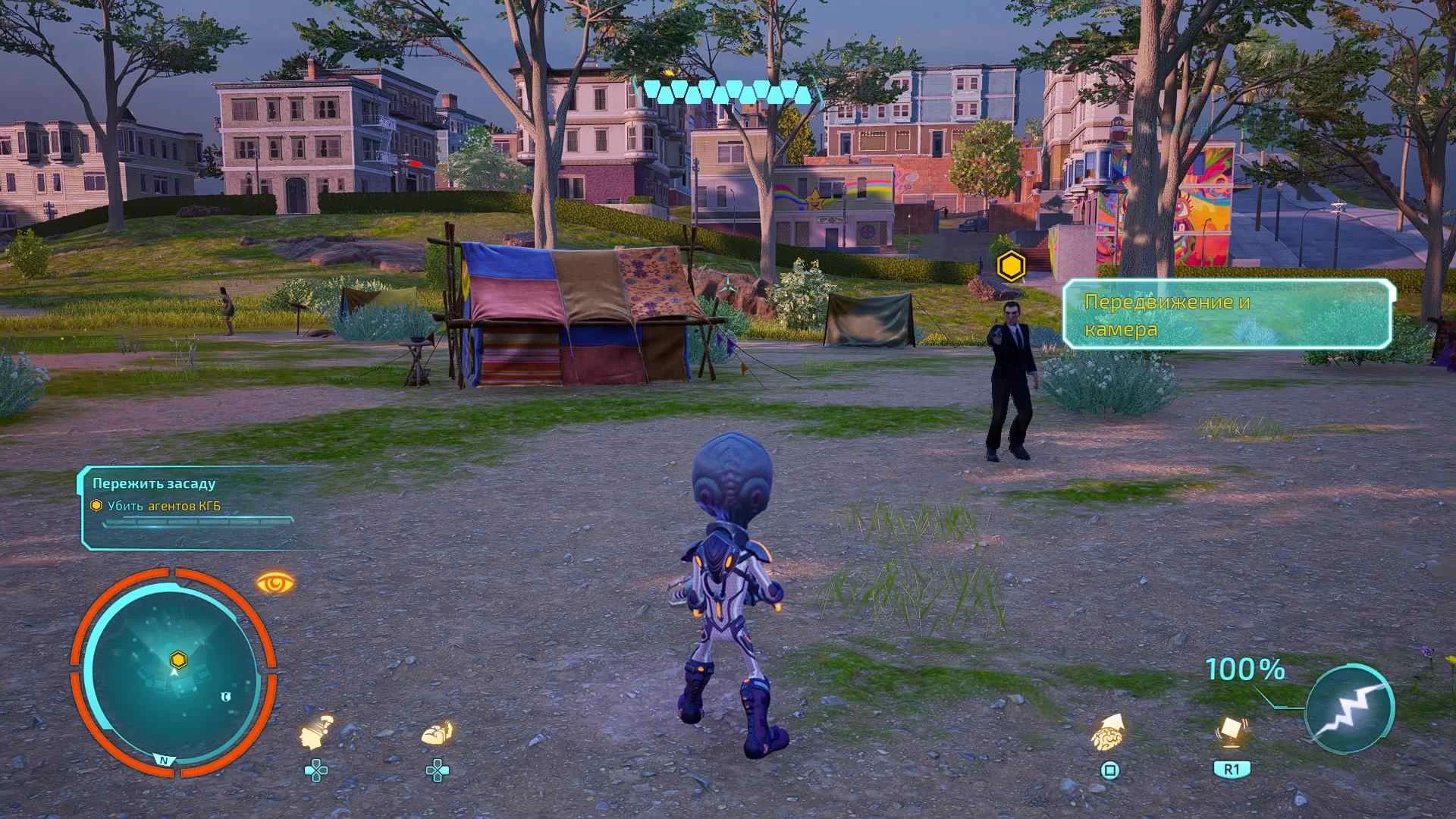 Destroy All Humans! 2 Single Player для X-Box One - миниатюра 3