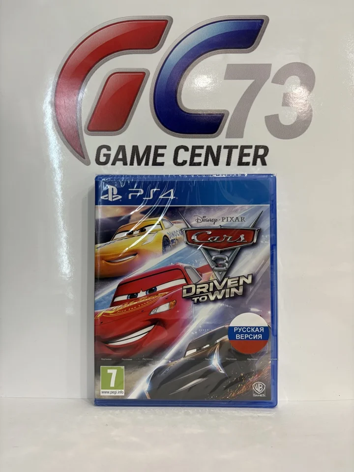 Cars 3 Driven to Win (Тачки 3) для Sony Ps4 - изображение 1