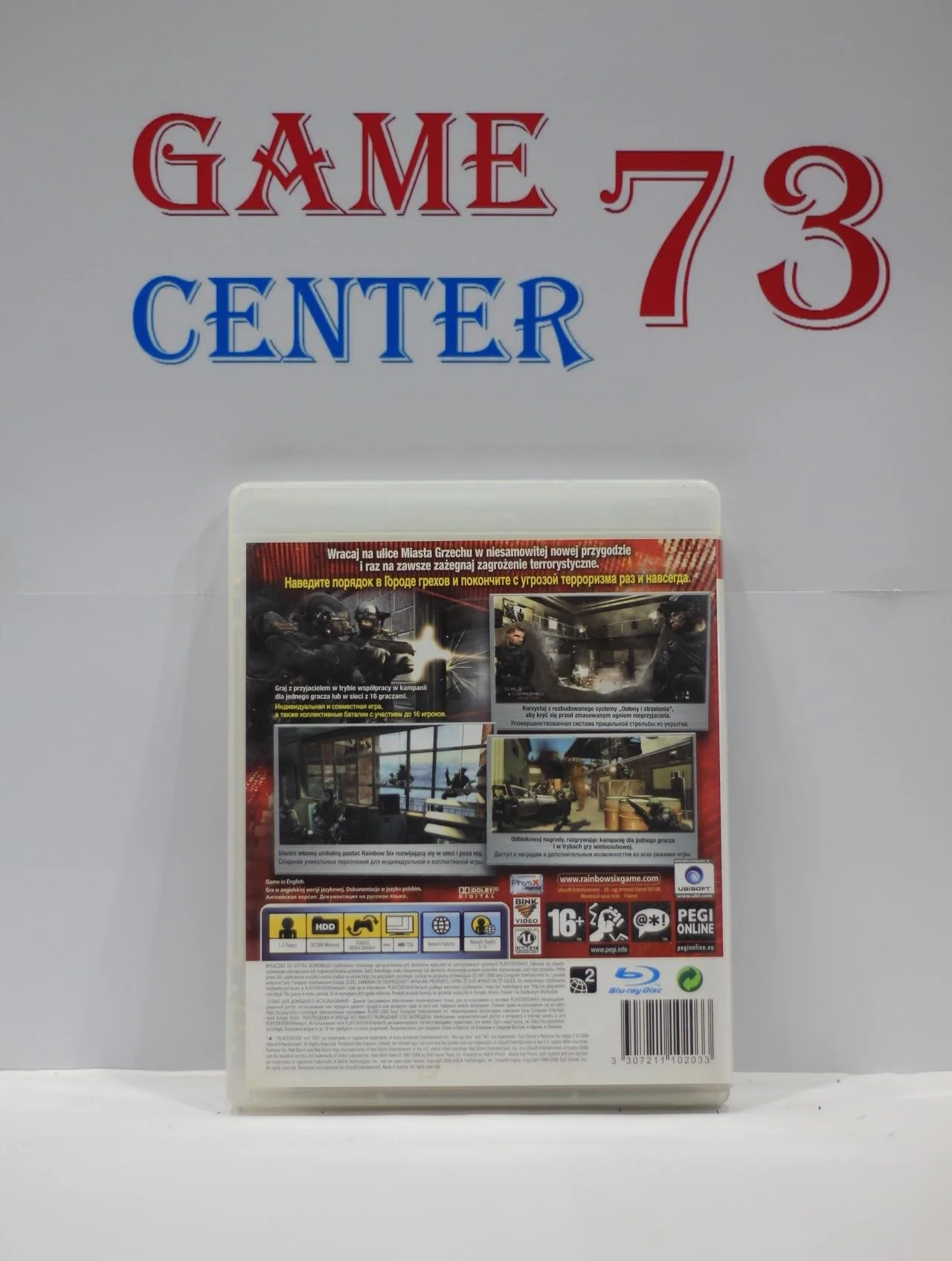 Tom Clancy’s Rainbow Six Vegas 2 для Sony Ps3 Б/У - миниатюра 3