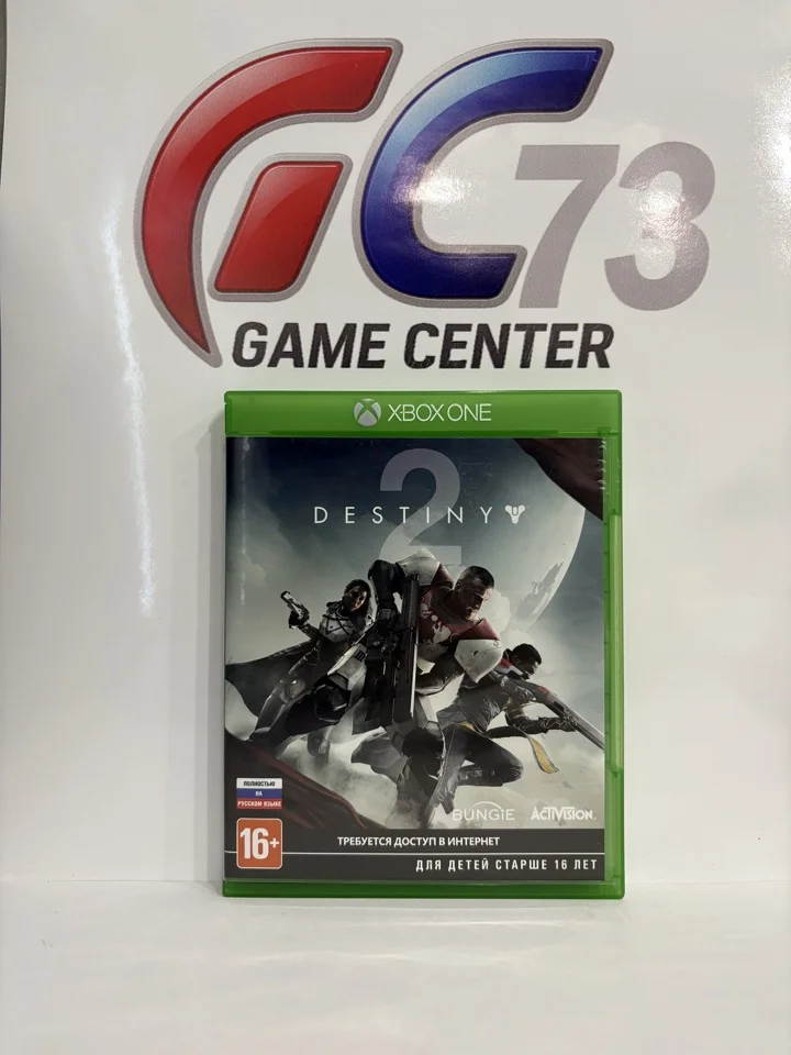 Destiny 2 для X-Box One Б/У - изображение 1