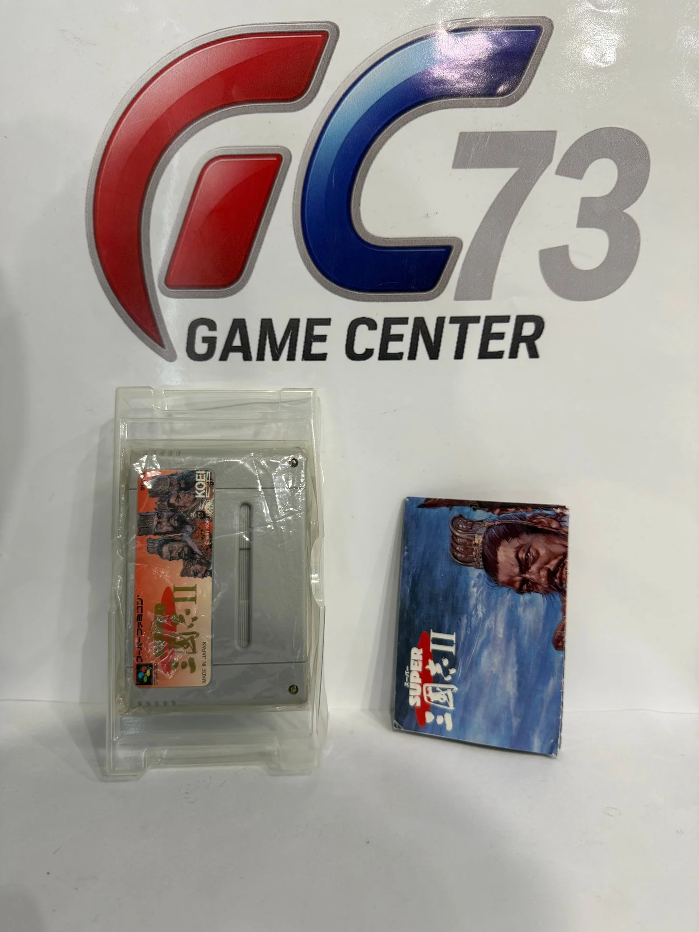 Romance of the Three Kingdoms II для Super Famicom Б/У - миниатюра 3