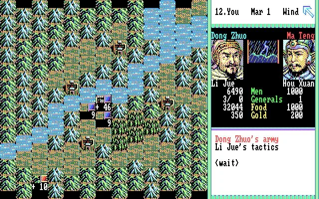 Romance of the Three Kingdoms II для Super Famicom Б/У - миниатюра 4