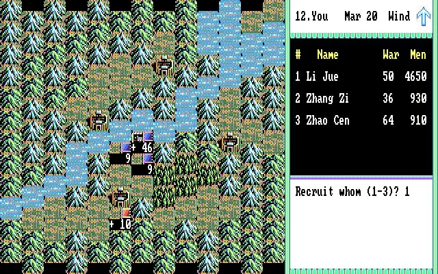 Romance of the Three Kingdoms II для Super Famicom Б/У - миниатюра 5