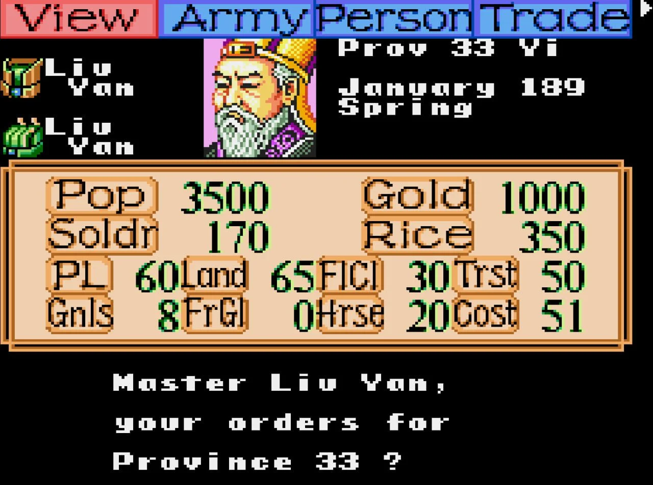Romance of the Three Kingdoms II для Super Famicom Б/У - миниатюра 7