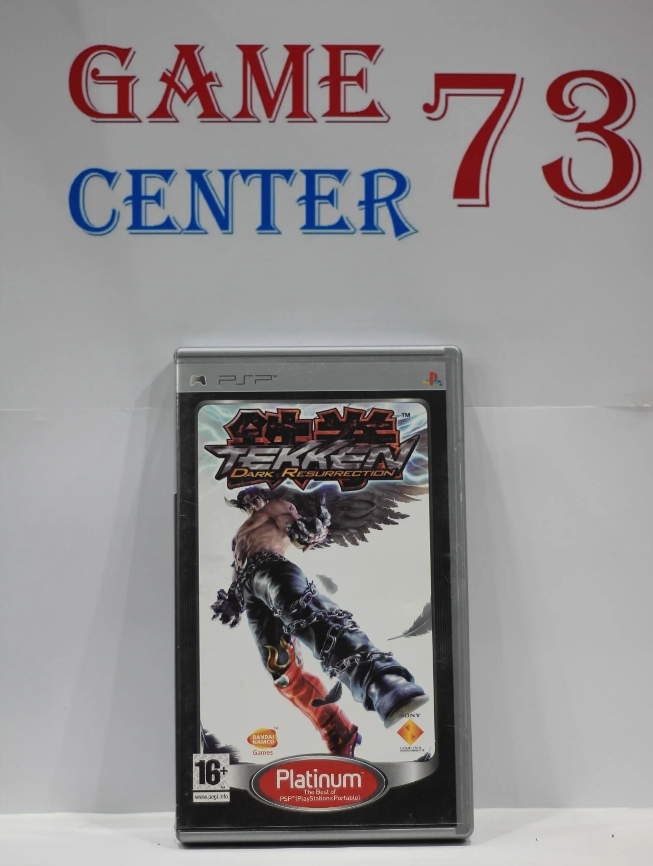 Tekken Dark Resurrection Platinum для Sony Psp Б/У - изображение 1