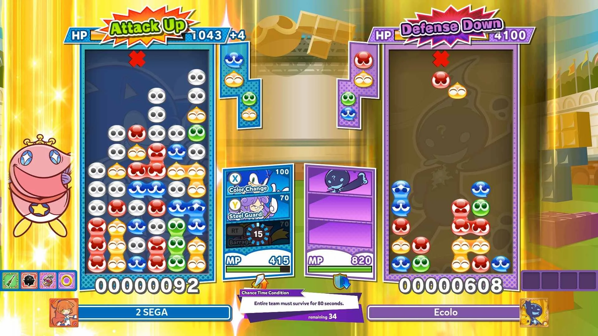 Puyo Puyo Tetris 2 для Sony Ps4 - миниатюра 5