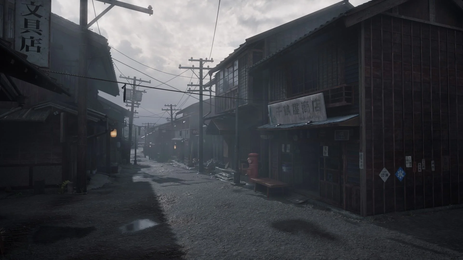 Silent Hill F Day One Edition для Sony Ps5 - миниатюра 6