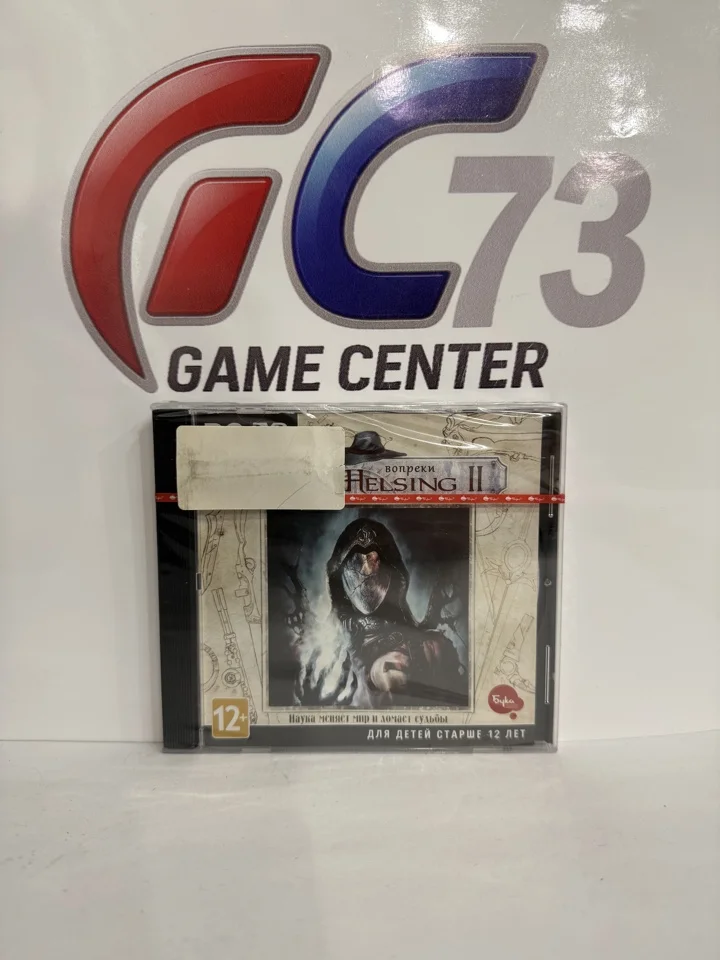 Van Helsing 2: Смерти Вопреки для PC - изображение 1