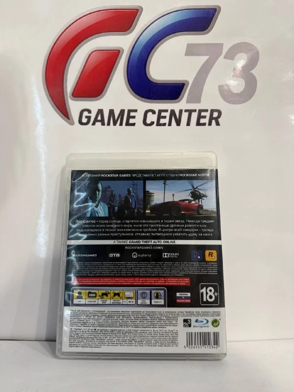 Grand Theft Auto V (GTA 5) для Sony Ps3 Б/У - миниатюра 3
