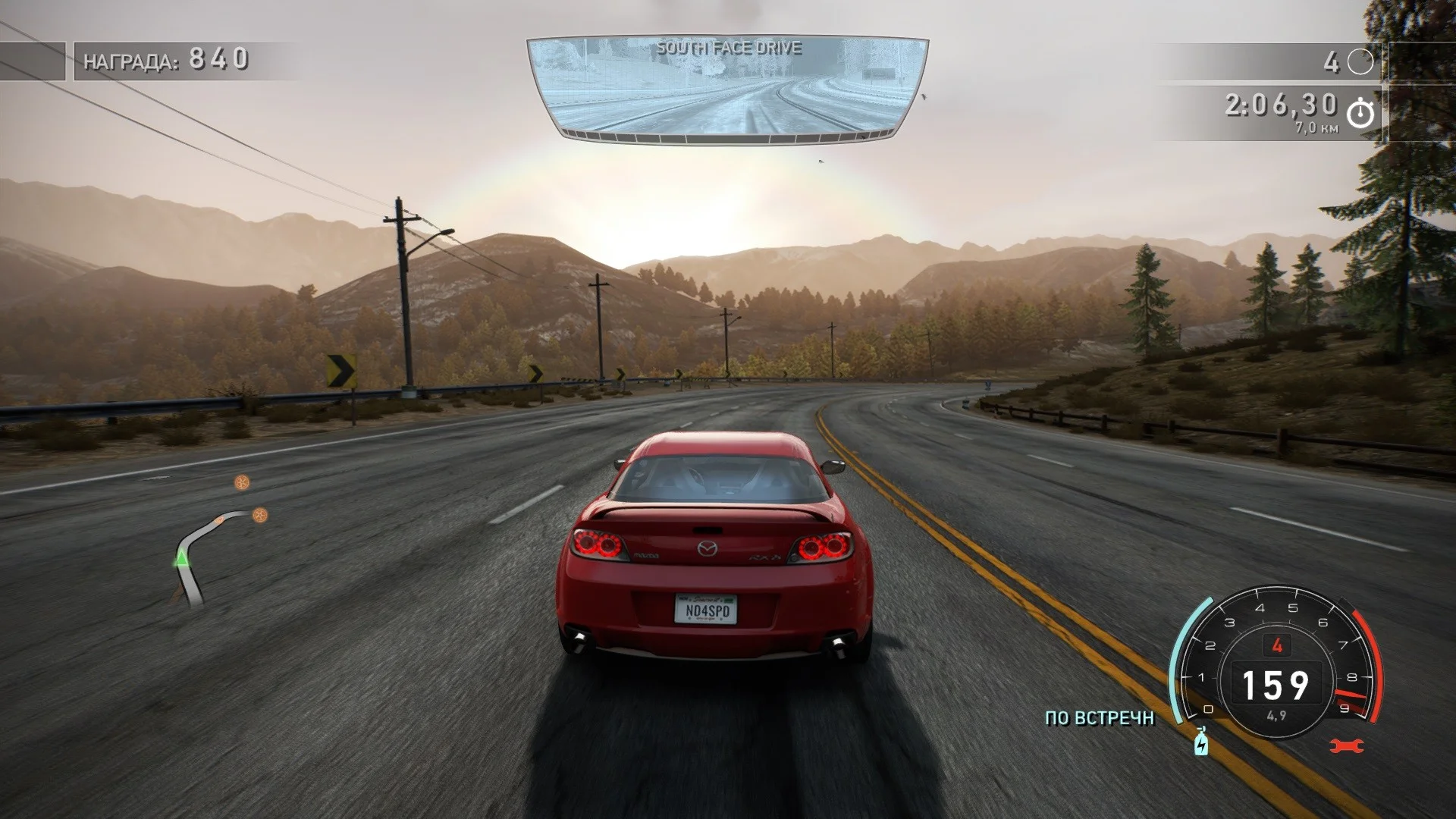 Need for Speed Hot Pursuit Remaster для Sony Ps4 - миниатюра 6