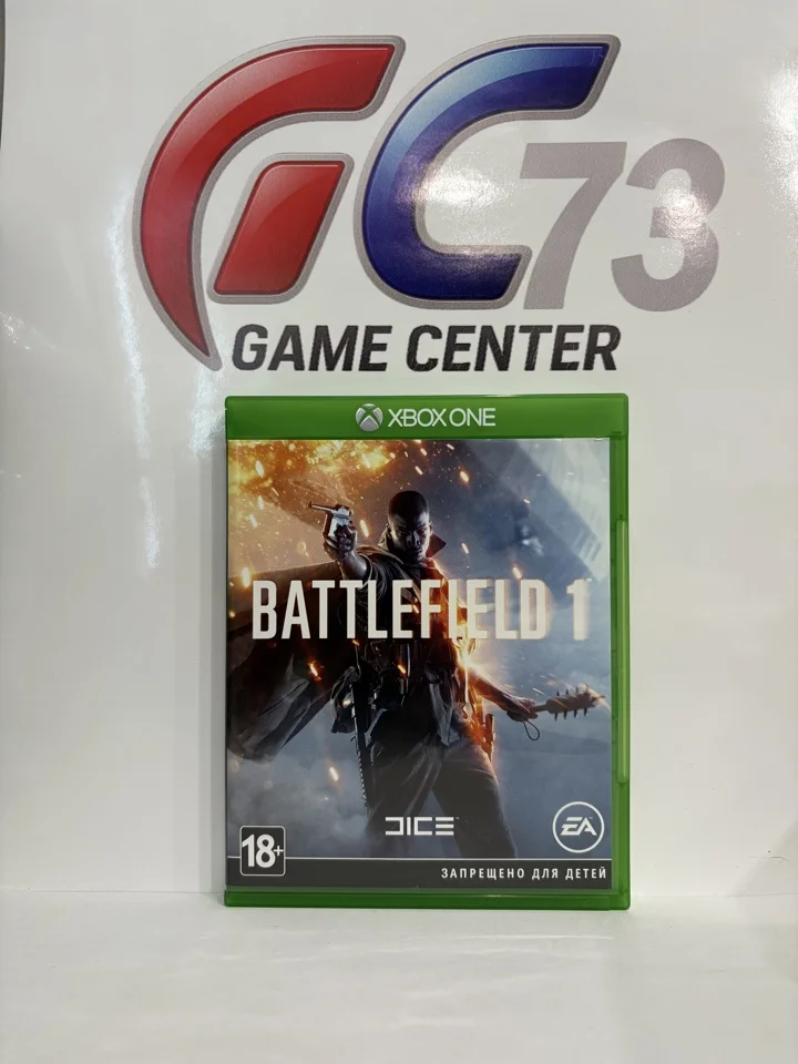 Battlefield 1 для X-Box One Б/У - изображение 1