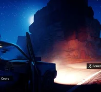 Road 96 для Sony Ps4 - миниатюра 4