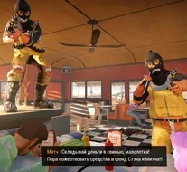 Road 96 для Sony Ps4 - миниатюра 6
