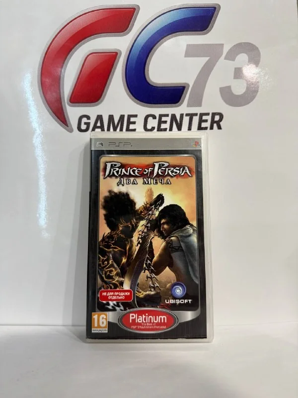 Prince of Persia Rival Swords Platinum для Sony Psp Б/У - изображение 1
