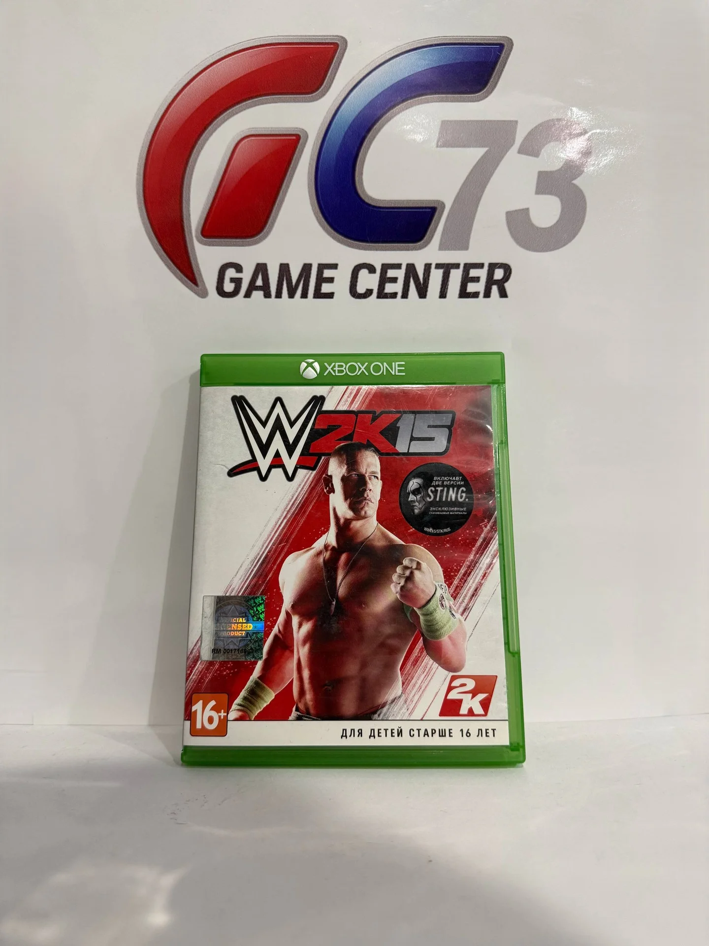 WWE 2K15 для X-Box One Б/У - изображение 1