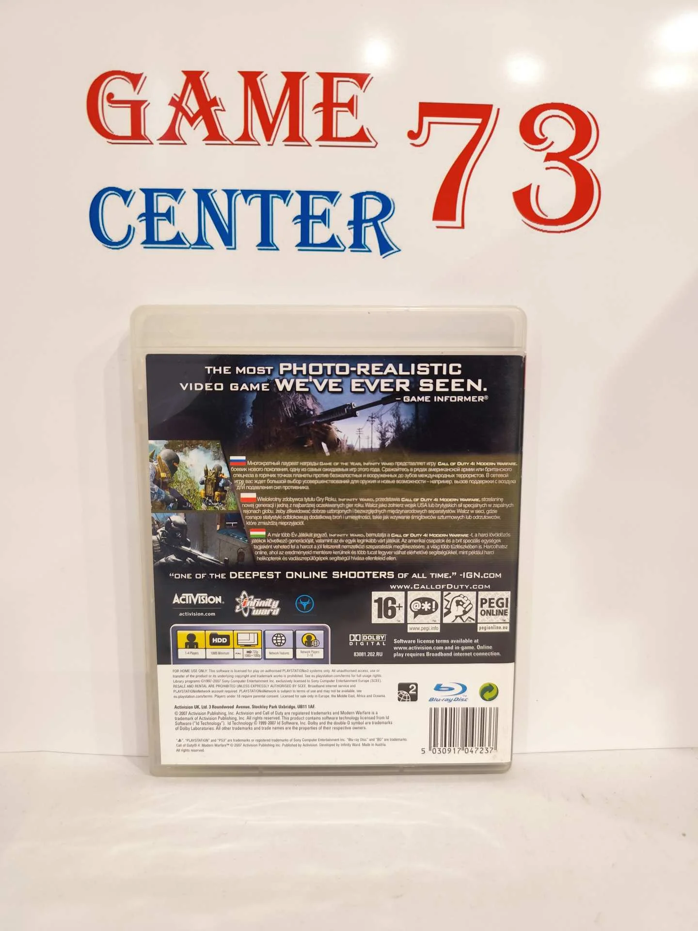 Call of Duty 4 Modern Warfare для Sony Ps3 Б/У - миниатюра 3