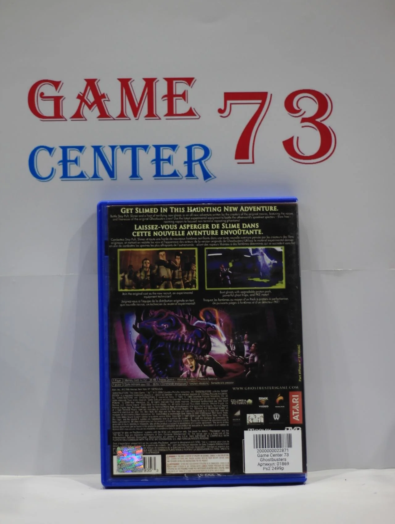 Ghostbusters для Sony Ps2 Б/У - миниатюра 2